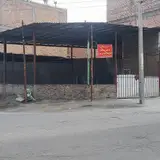 کارواش سلماس
