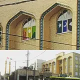 بلوار امام حسین (ع)