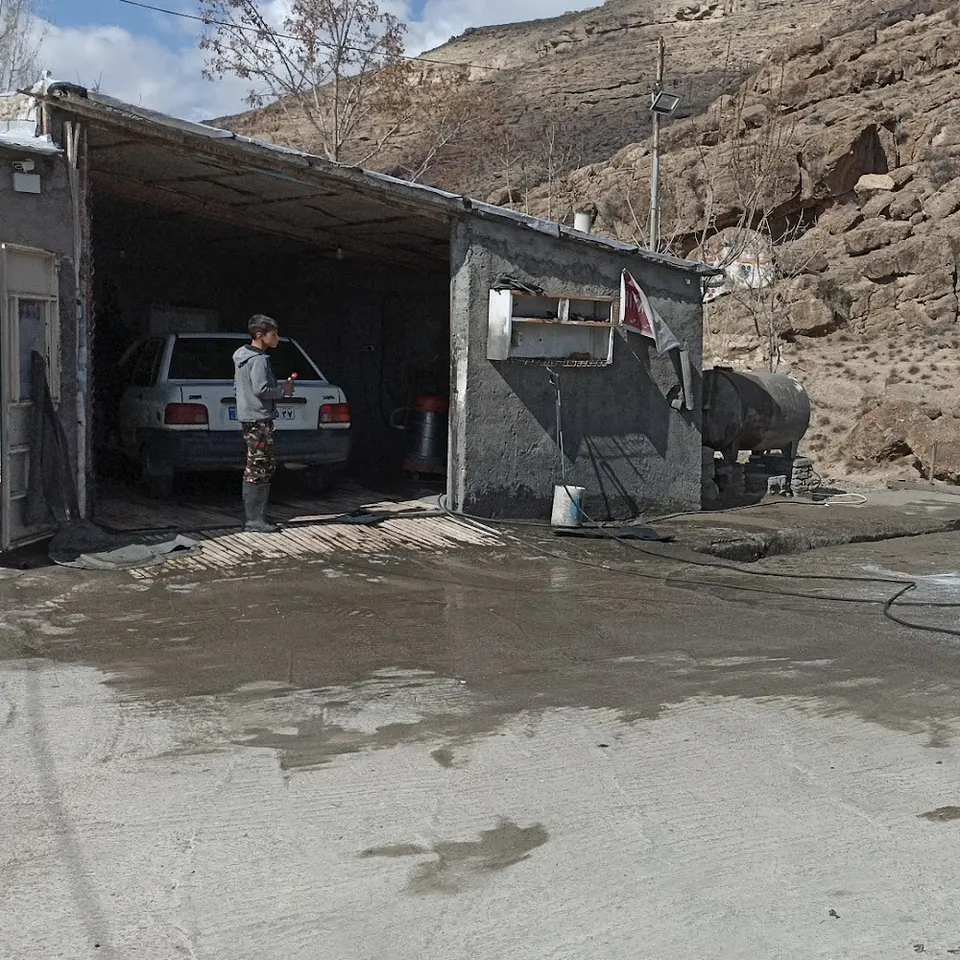 کارواش آرش
