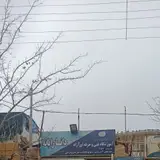 آموزشگاه دانا رایانه