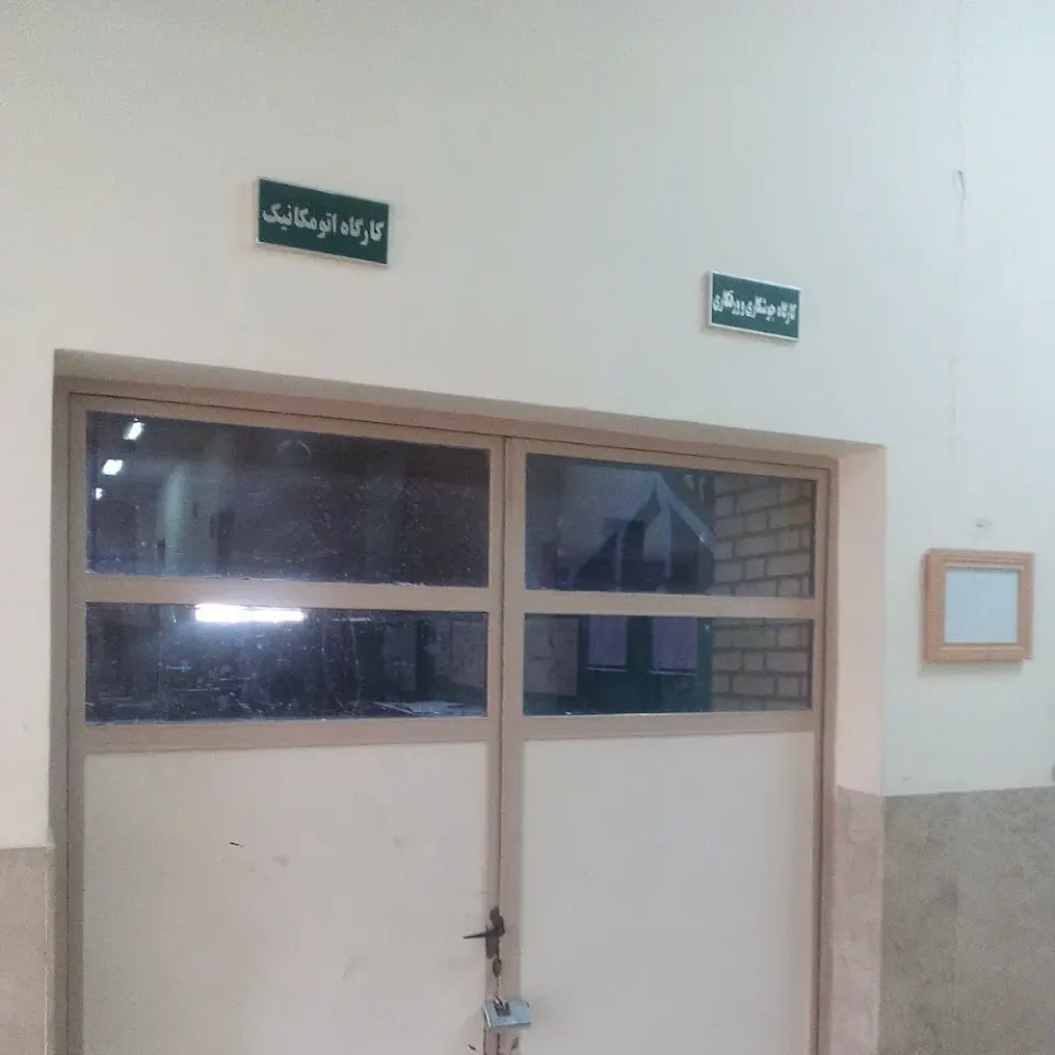 دانشکده مهندسی مکانیک
