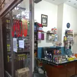 کارواش خواجو