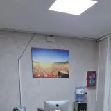 آموزشگاه نوآ صنعت