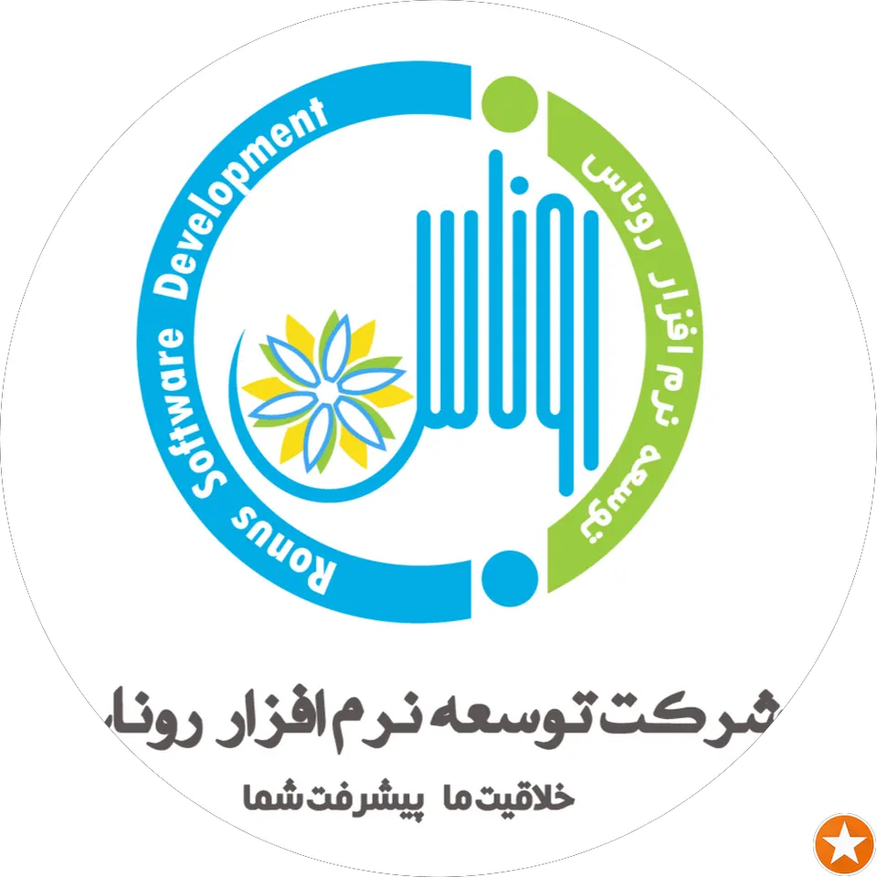 مرکز آموزش فنی و حرفه ای شهید هاشمی نژاد شهرستان بهشهر