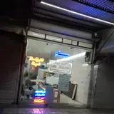 واحد تخصصی تعمیرات الکترونیک وکیلی