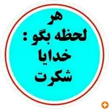 آموزشگاه مهرگان حساب
