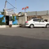 Matin Car Wash