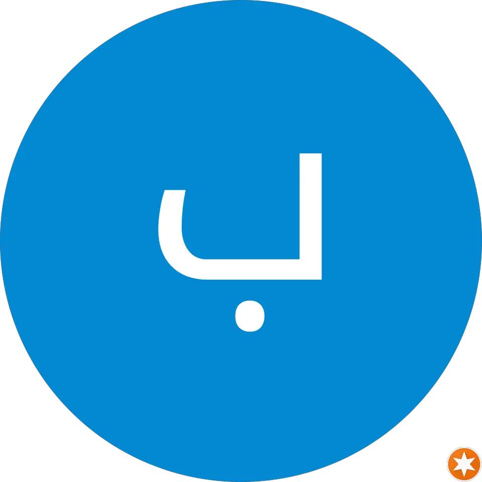 موسسه اعتباری ملل