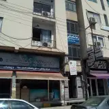 خدمات مالی و حسابداری ترازاندیشان