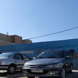 zagros Car Wash