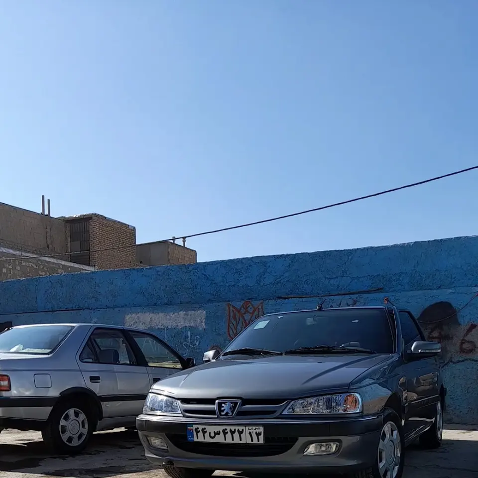 zagros Car Wash