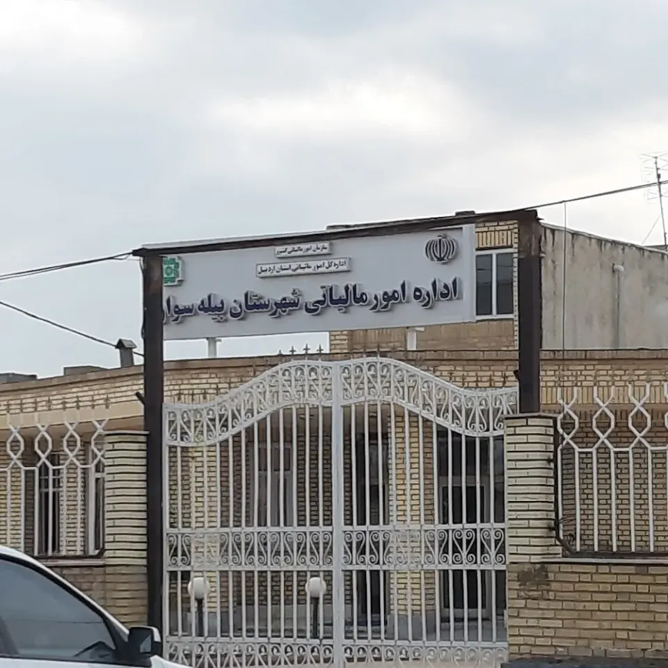 Mehr Eqtesad Bank