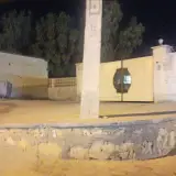 مدیریت آموزش و پرورش شهرستان قشم