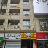 Audit and Financial Services Nemoodgarravesh