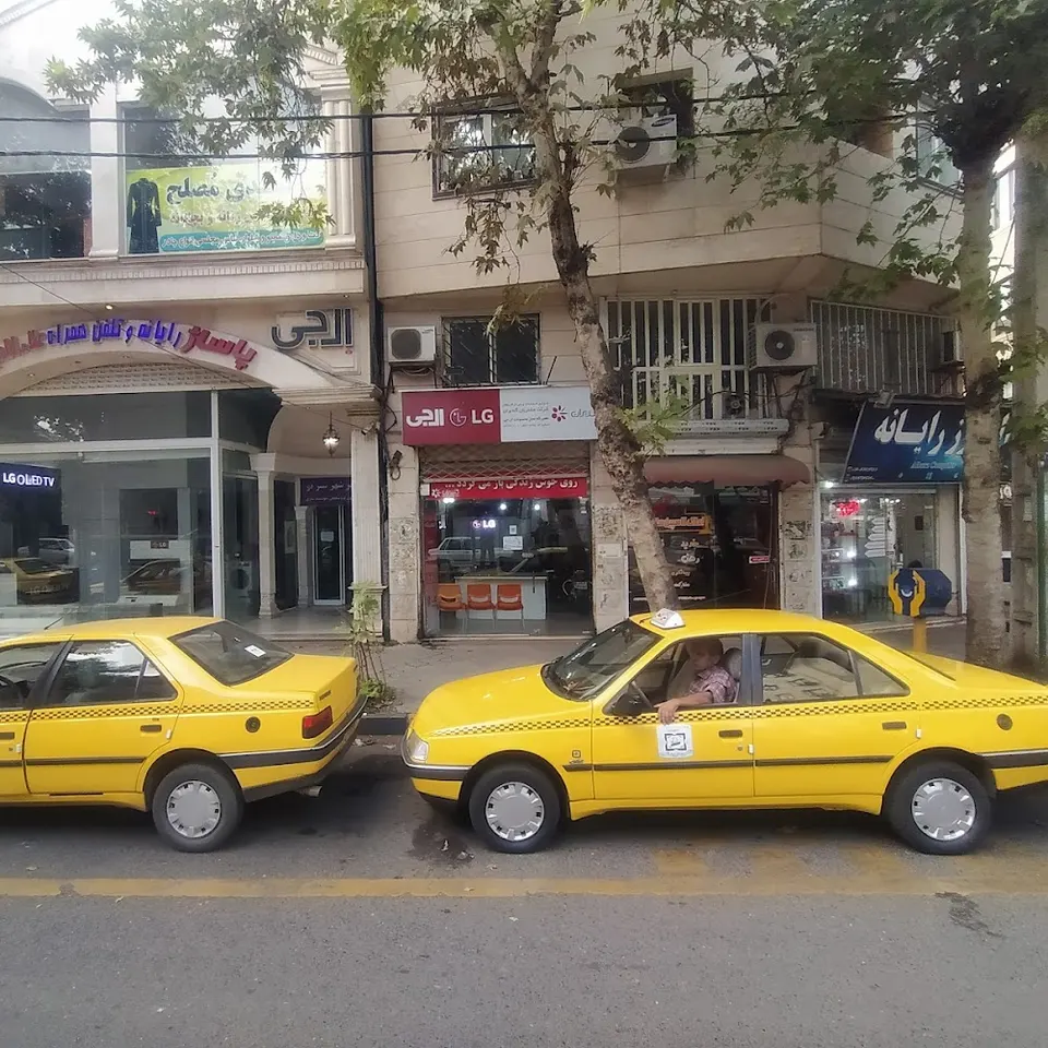 خدمات ال جی