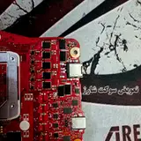 Innovaters Laptop Repair