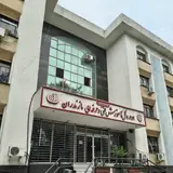 مرکز آموزش فنی حرفه ای ساری