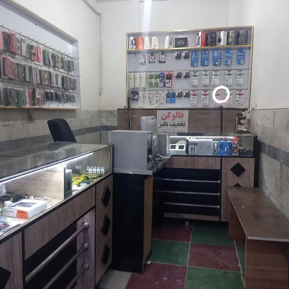 موبایل چشک