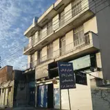 تعمیر گاه