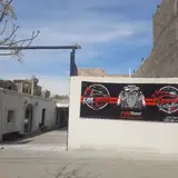 کارواش خط قرمز