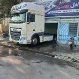 کارواش امیر