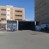 Tabriz