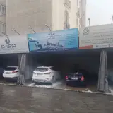 Shemroon Car Wash