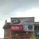 باطری سازی شکوهی