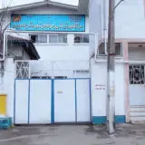 مرکز آموزشی فنی و حرفه ای لاهیجان