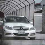 آقای کارواش