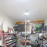 الکترونیک قطعات گودرزی تعمیرات برد