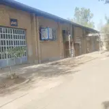 مرکز شماره یک آموزش فنی و حرفه ای امام خمینی