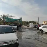 کارواش شهر
