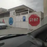 تعلیم رانندگی