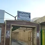 Morad Poor Driving School