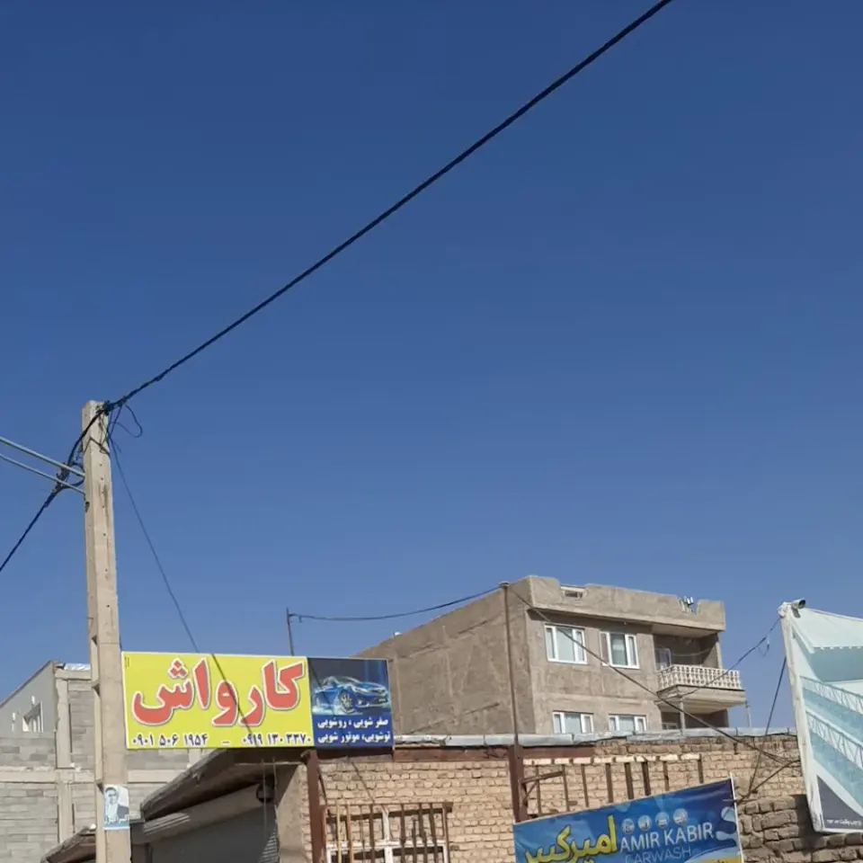 ساندویچ گل روز