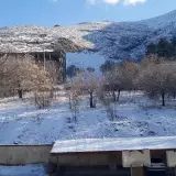 دانشگاه پیام نور الشتر