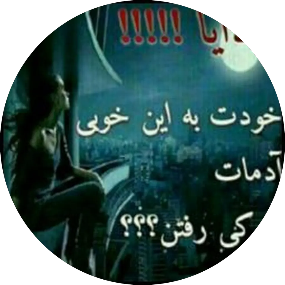 اموزشگاه رانندگی مرکزی