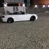 Car wash Ara
