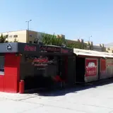 Absar Car Wash