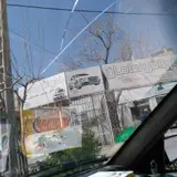Saman Carwash