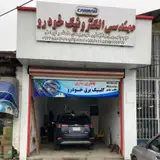 تعمیرات ایسیو و برق خودرو