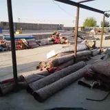 قالیشویی باران