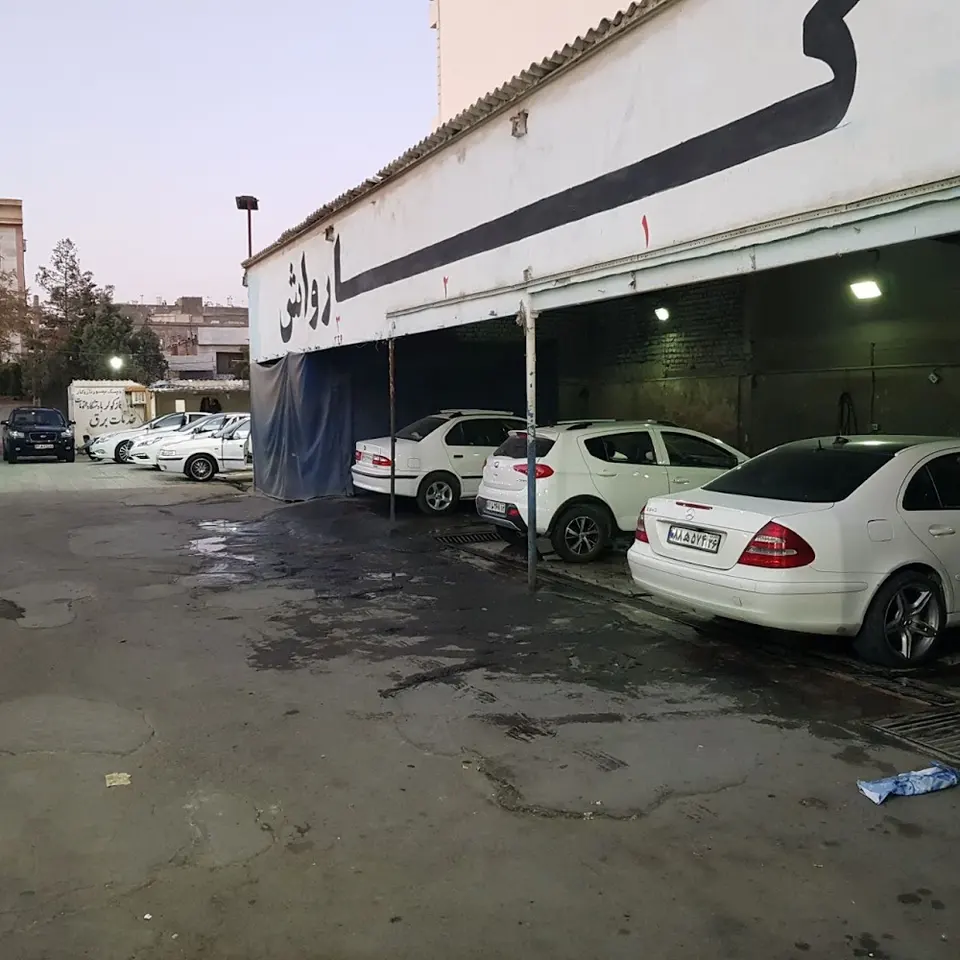 Unique Car Wash