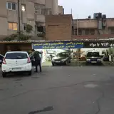 Shahrara Carwash