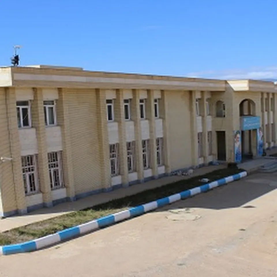 دانشگاه پیام نور