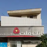 Tejarat Bank