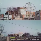 مرکز آموزش فنی و حرفه ای شماره ۱۳ شاهین دژ