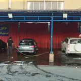 کارواش مروارید