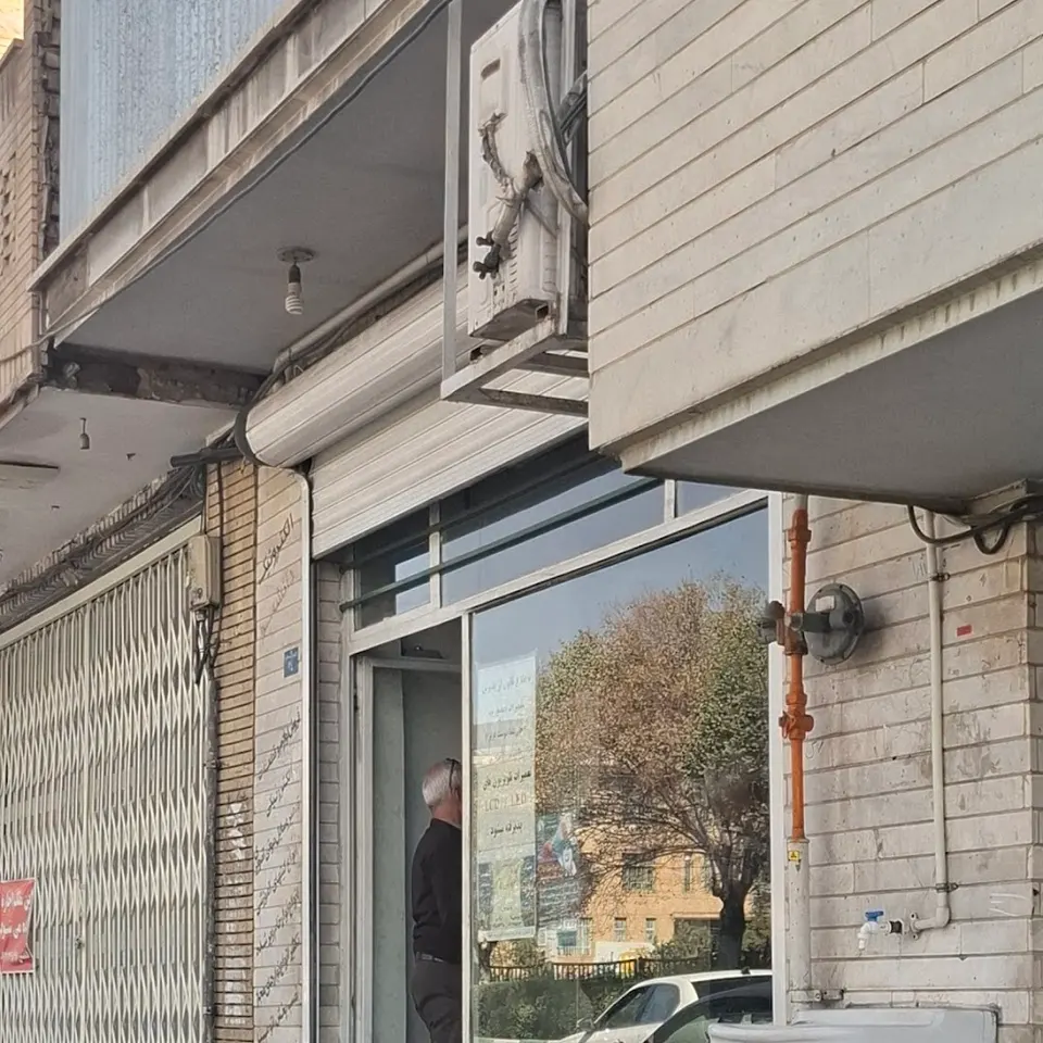 مرکز خدمات الکترونیک دانشجو
